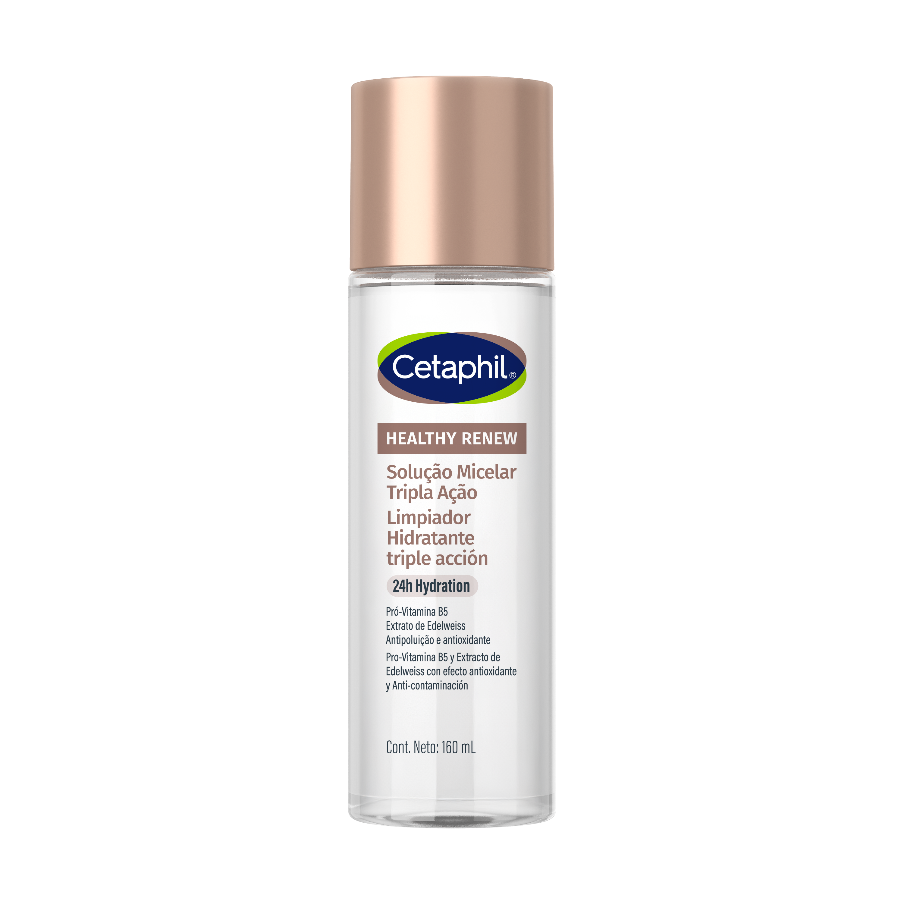 Rich Hydrating Nourishing Cream for All Skin